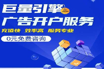 信息流大师揭秘：热门话题背后的传播逻辑